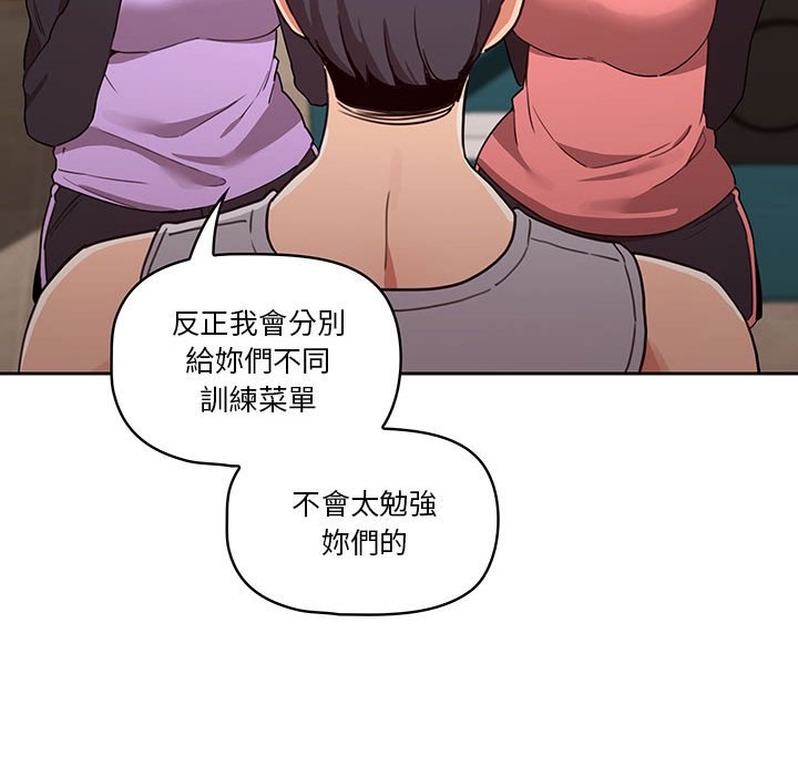 第13张