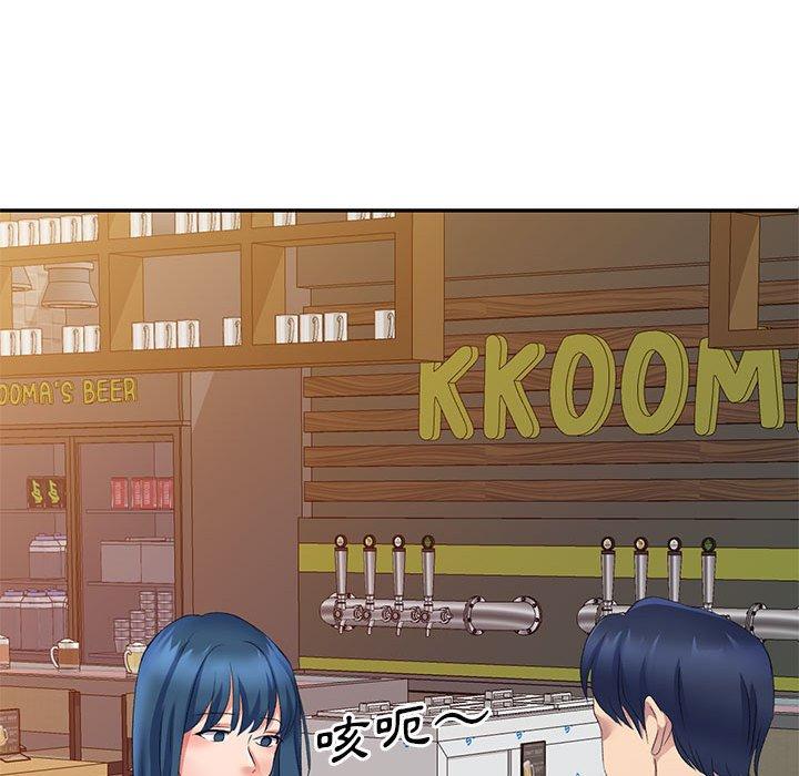 第68张