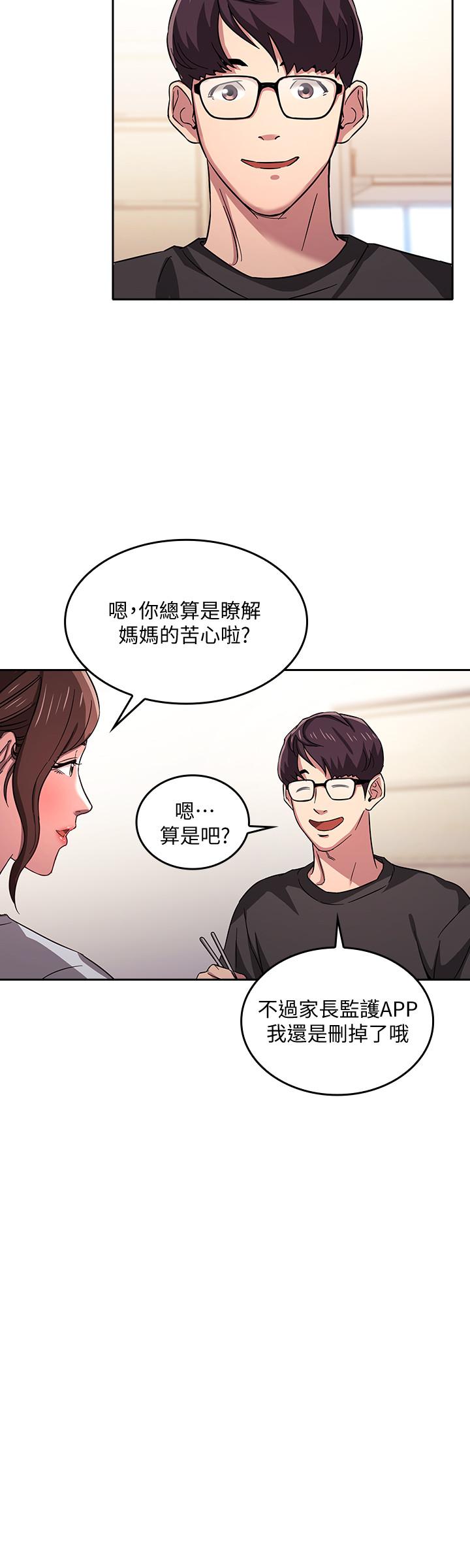 第29张