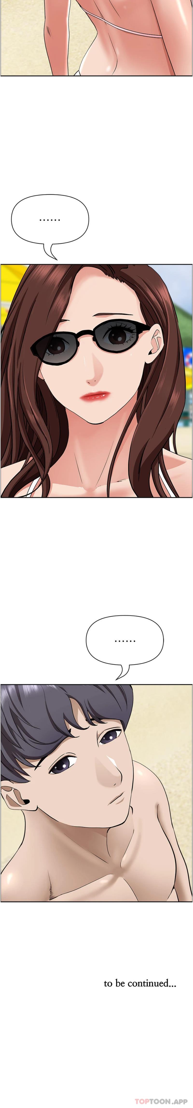 第31张