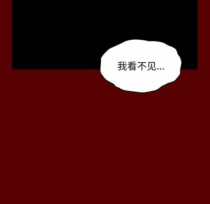 第99张