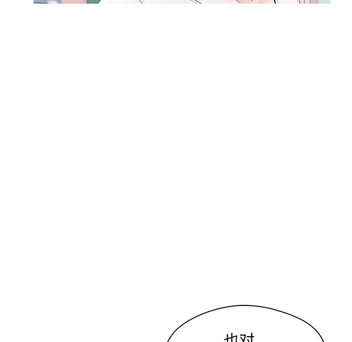 第81张