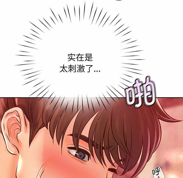 第82张