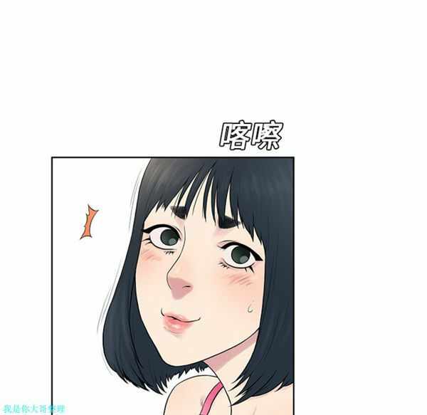 第66张