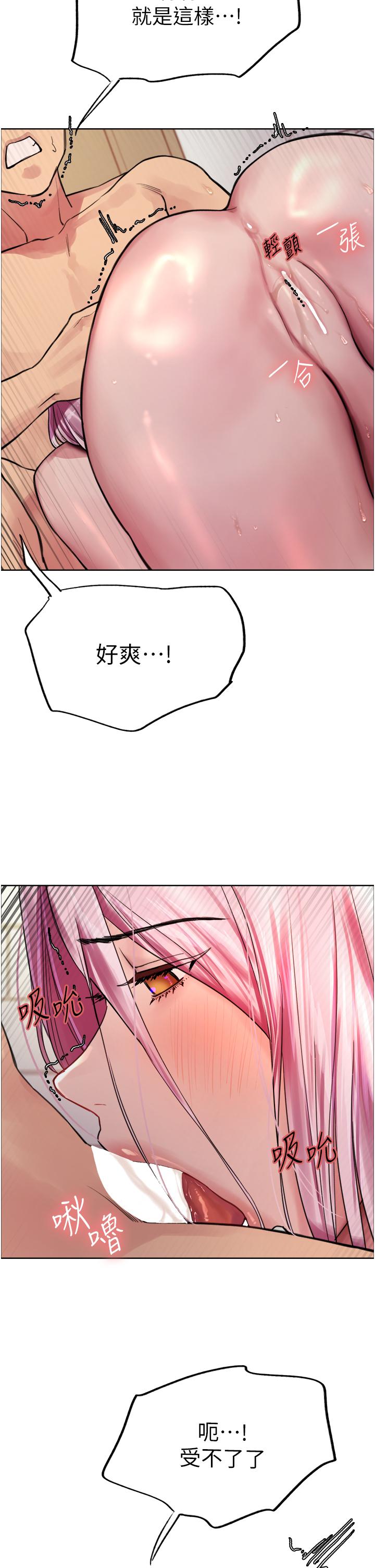 第25张