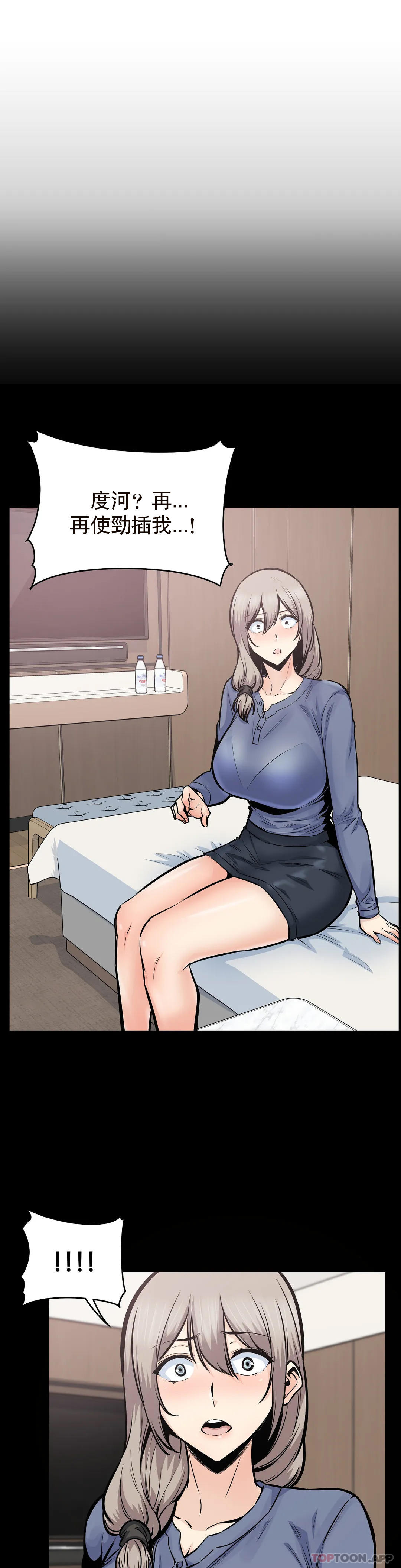 第4张