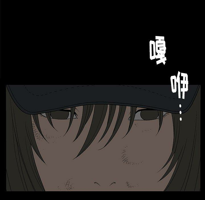 第26张