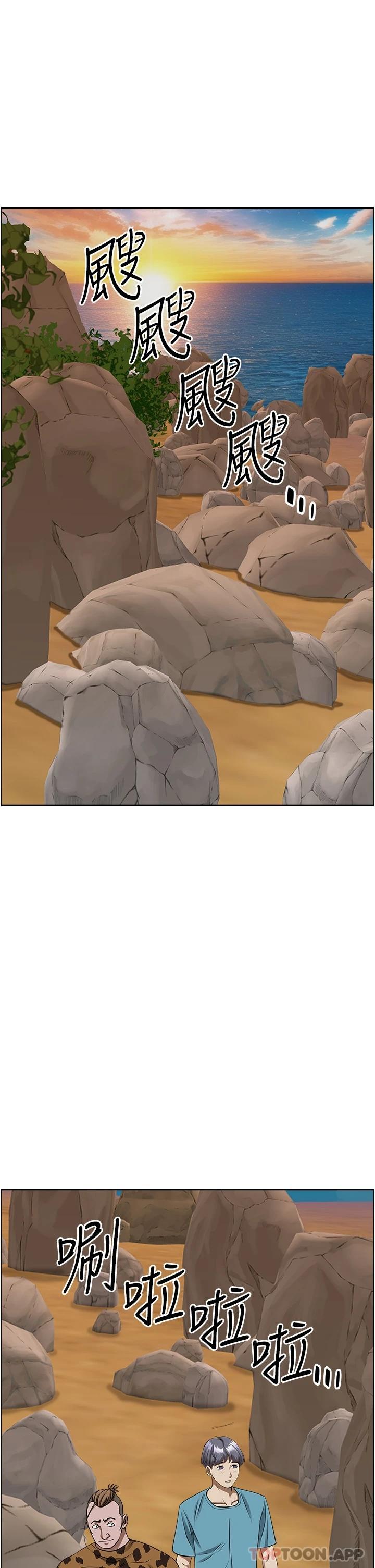 第25张