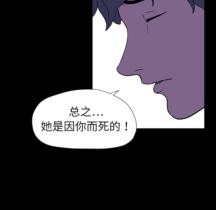 第60张