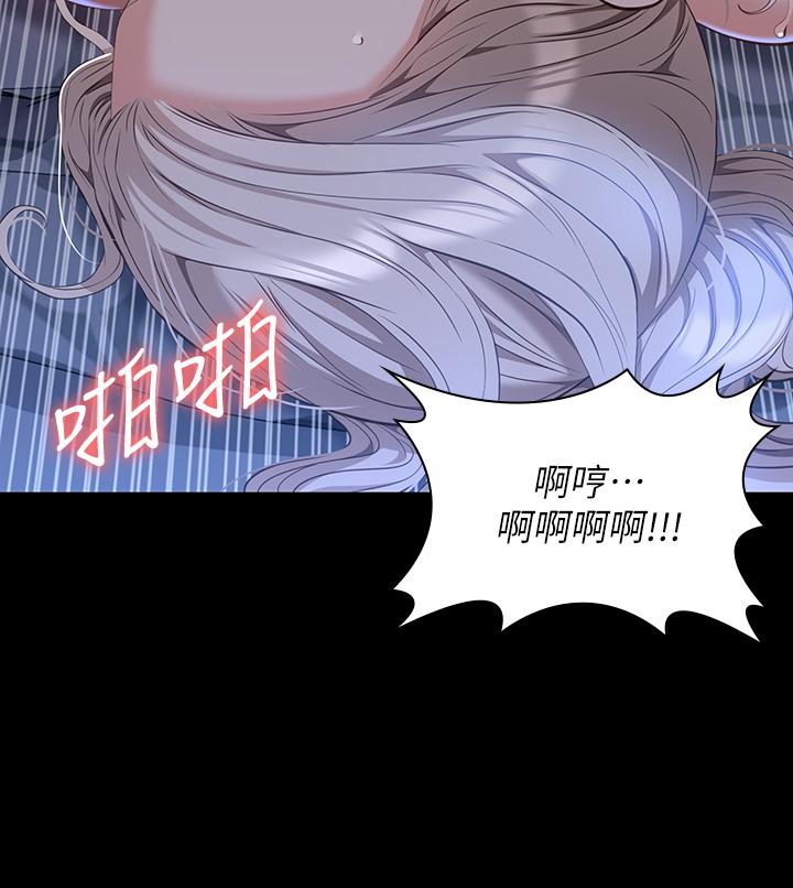 第33张