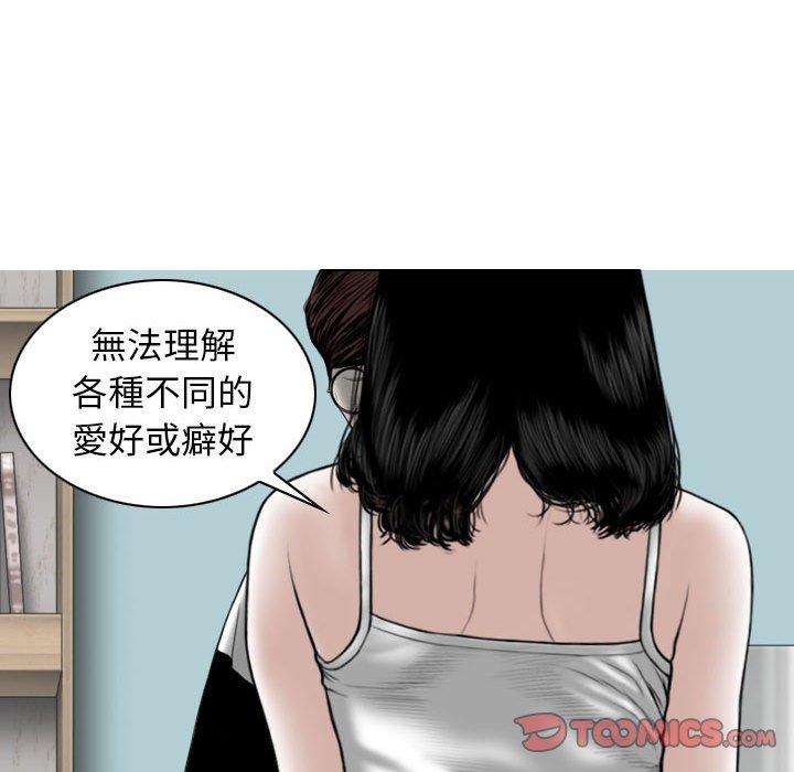 第145张