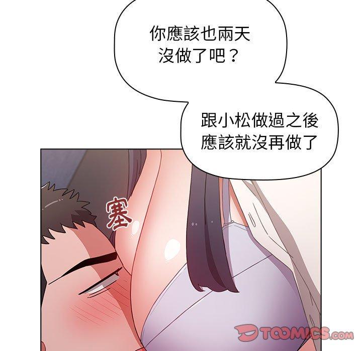 第37张
