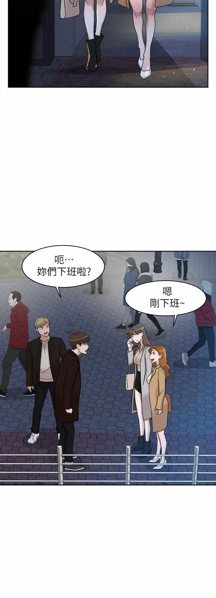 第22张