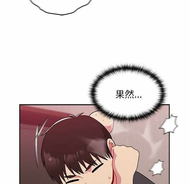 第9张