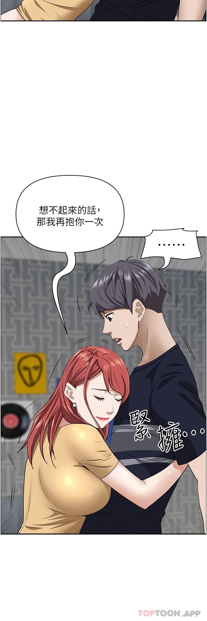 第26张