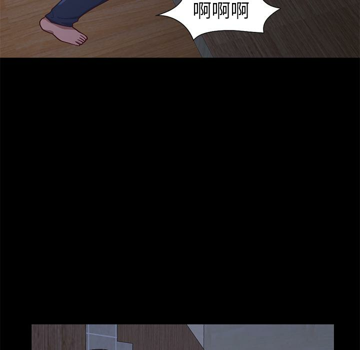 第112张
