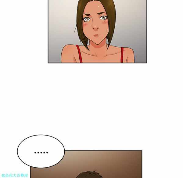 第86张