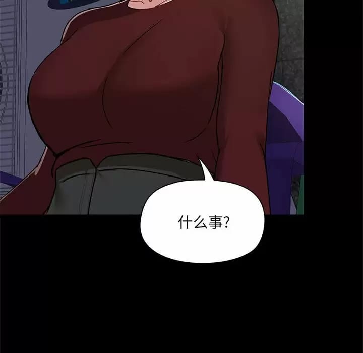 第91张