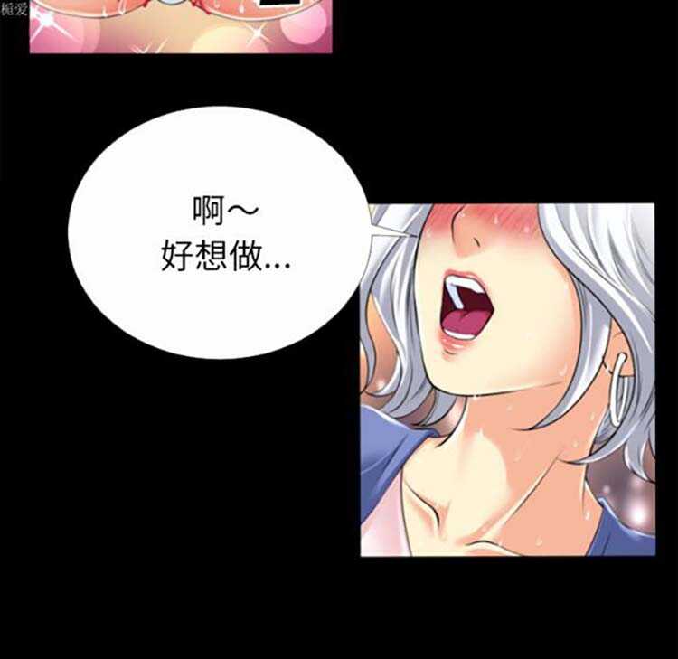 第43张