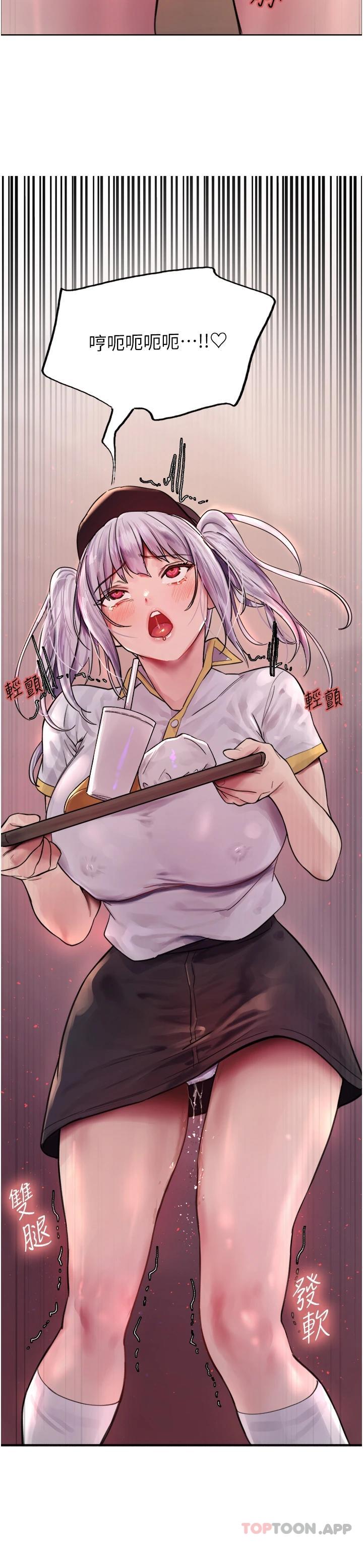 第46张