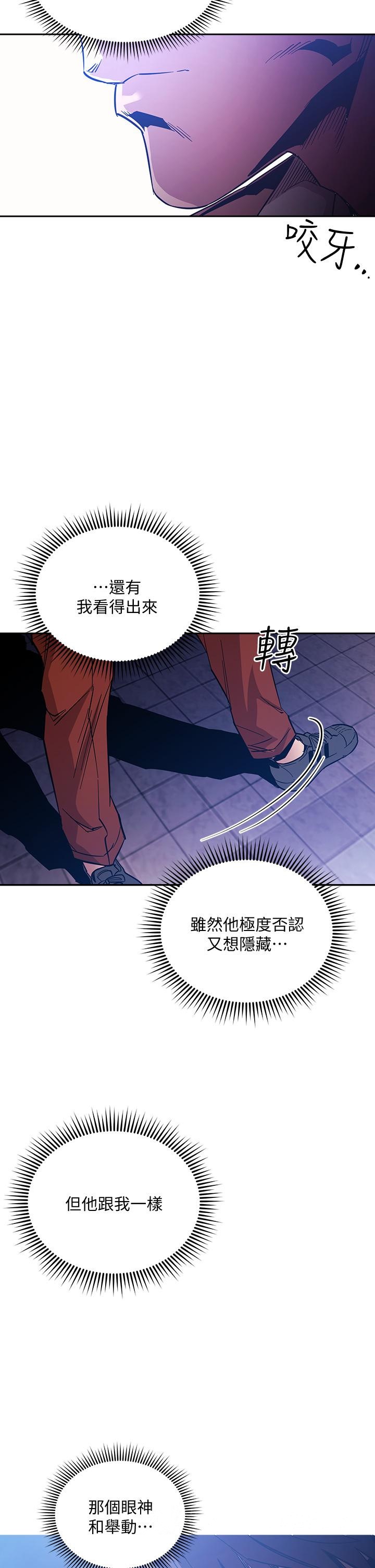 第34张