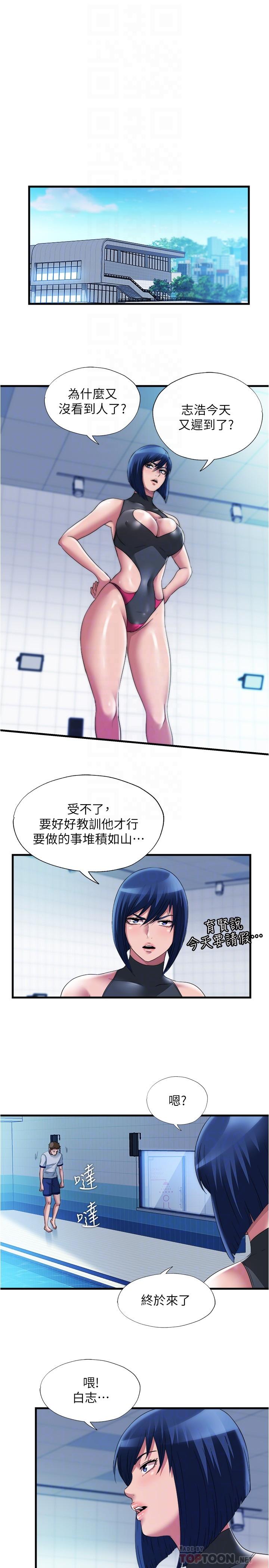 第16张