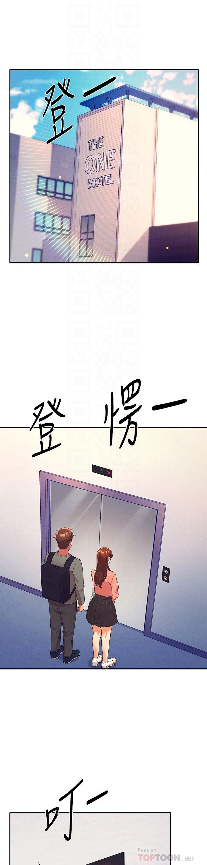 第4张