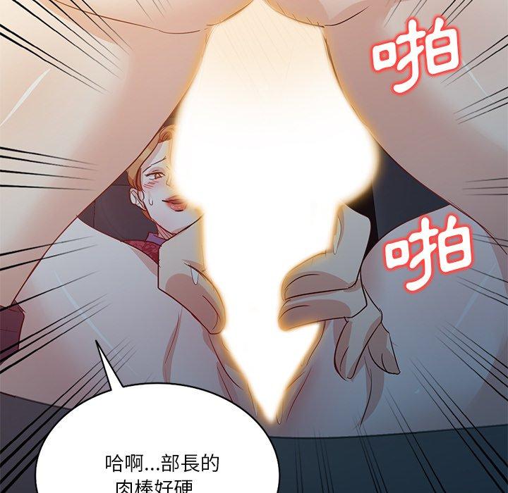 第49张