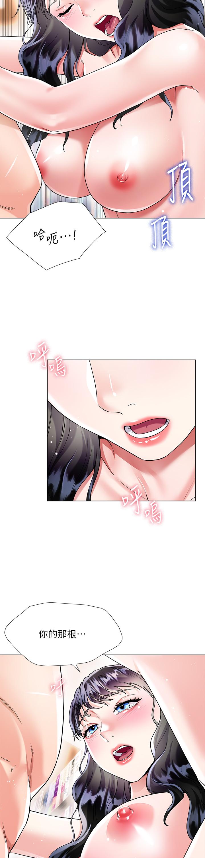 第35张