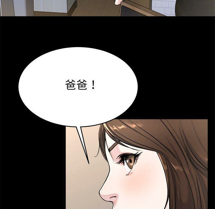 第104张