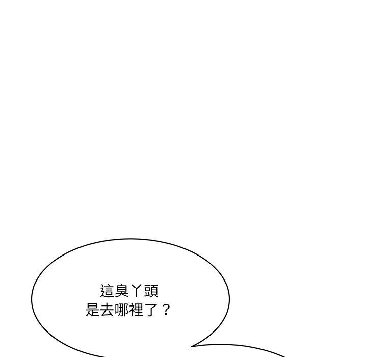 第25张