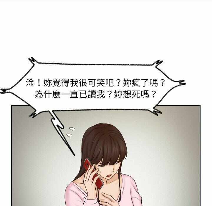 第63张