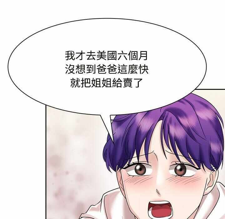 第114张