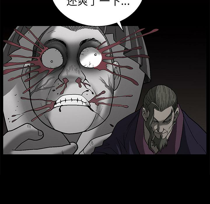 第128张