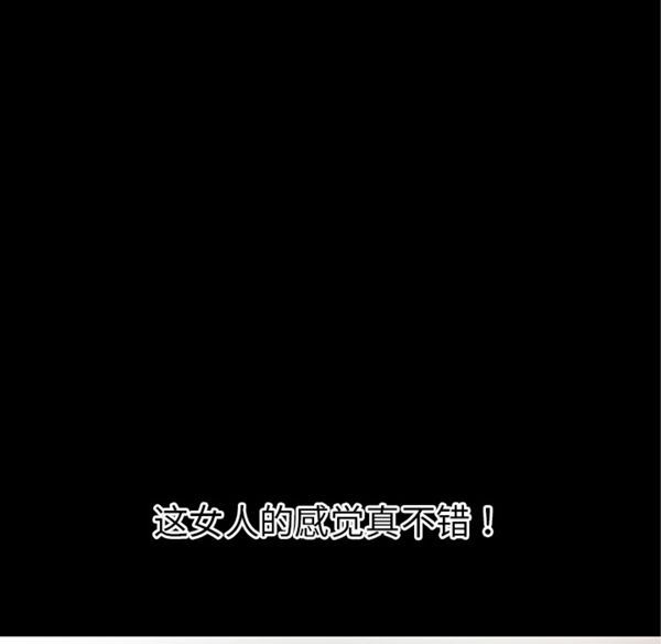 第28张