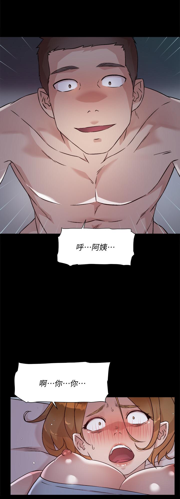 第20张
