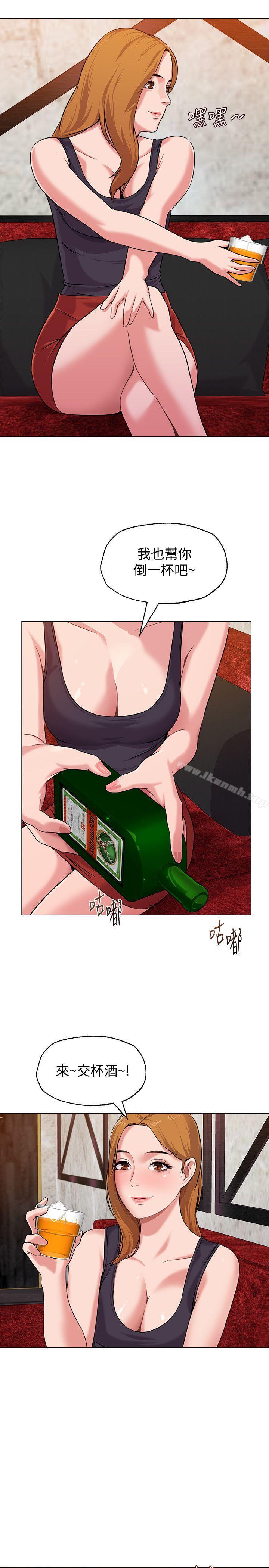 第19张