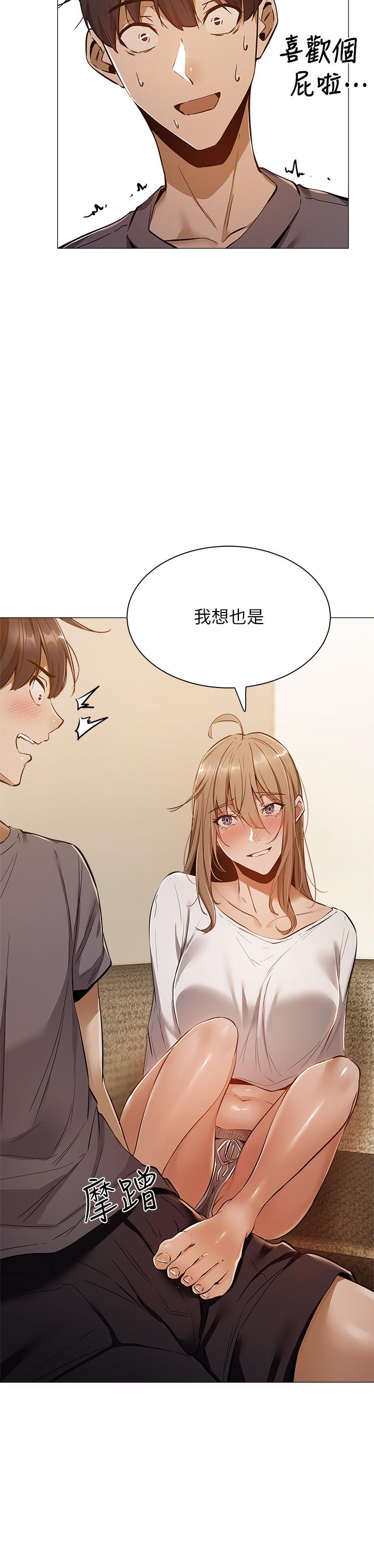 第24张