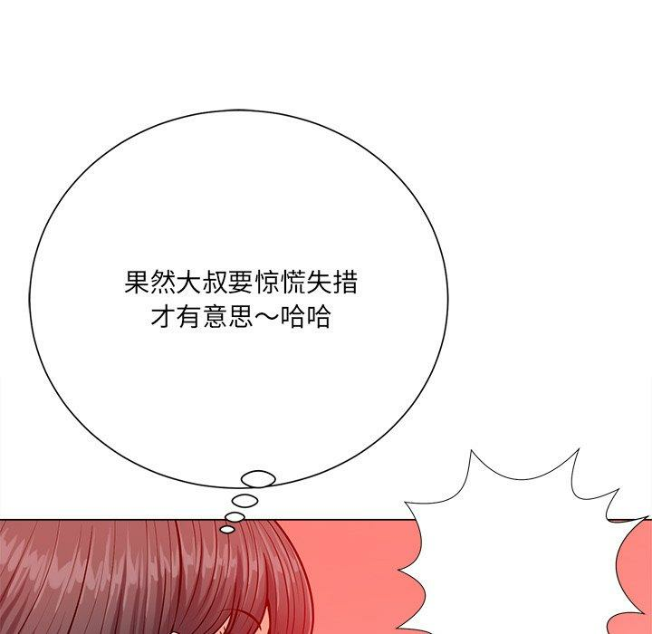 第85张