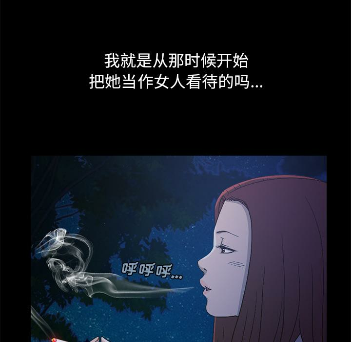 第43张
