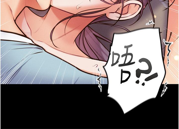 第36张