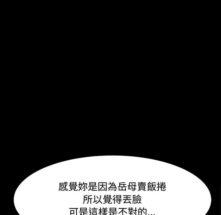 第52张