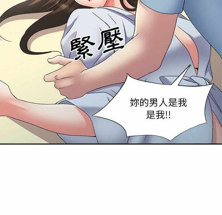 第94张
