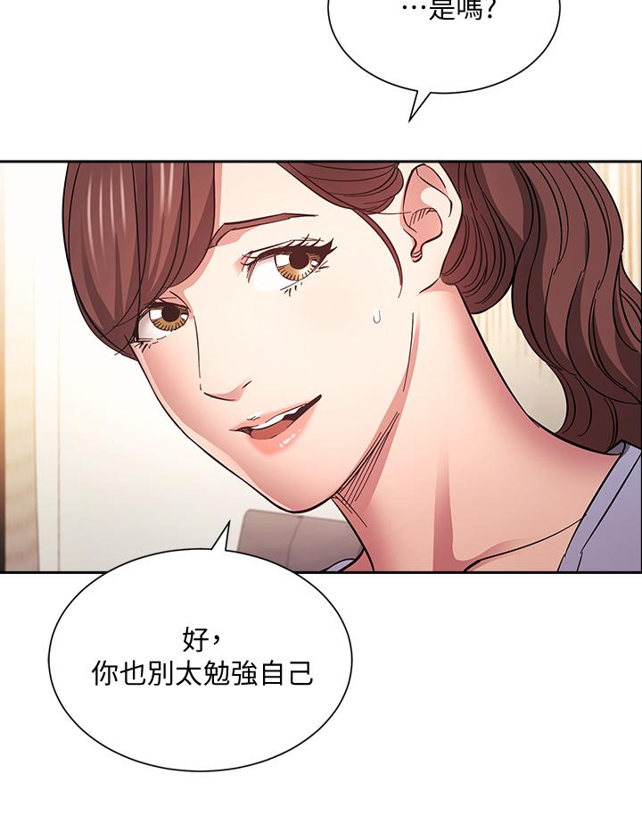 第34张