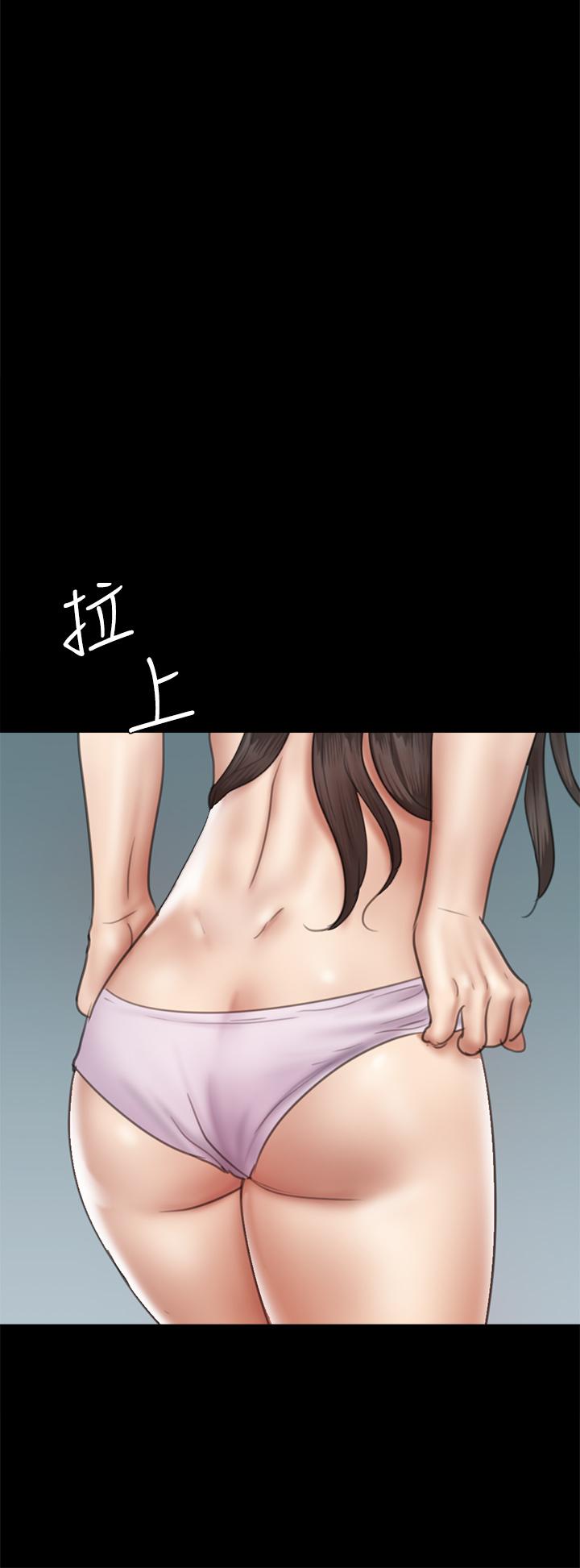 第29张