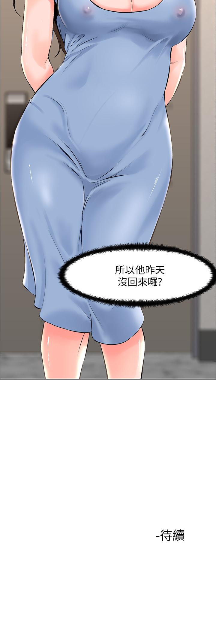 第39张