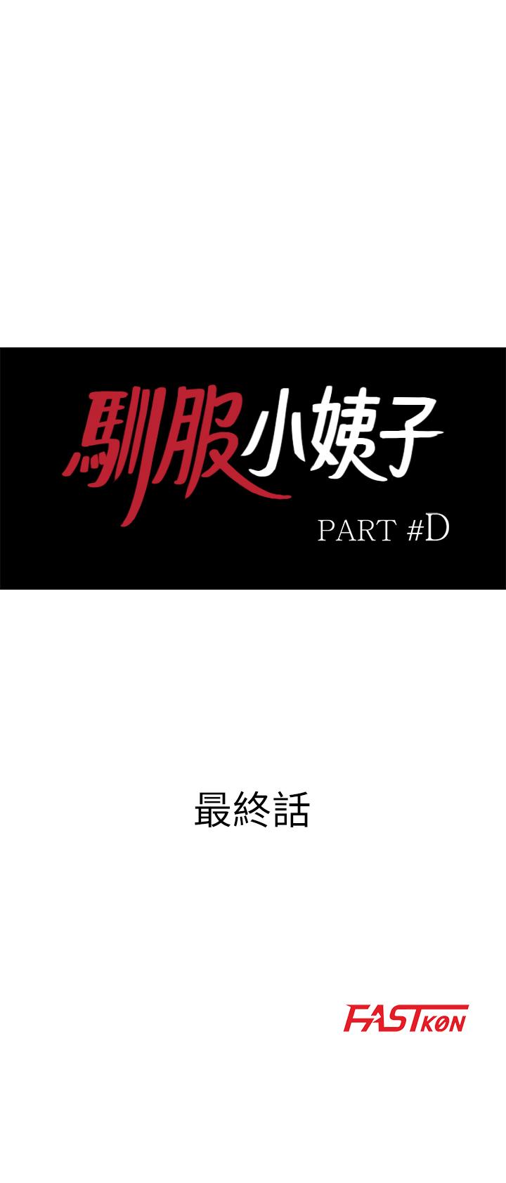 第3张