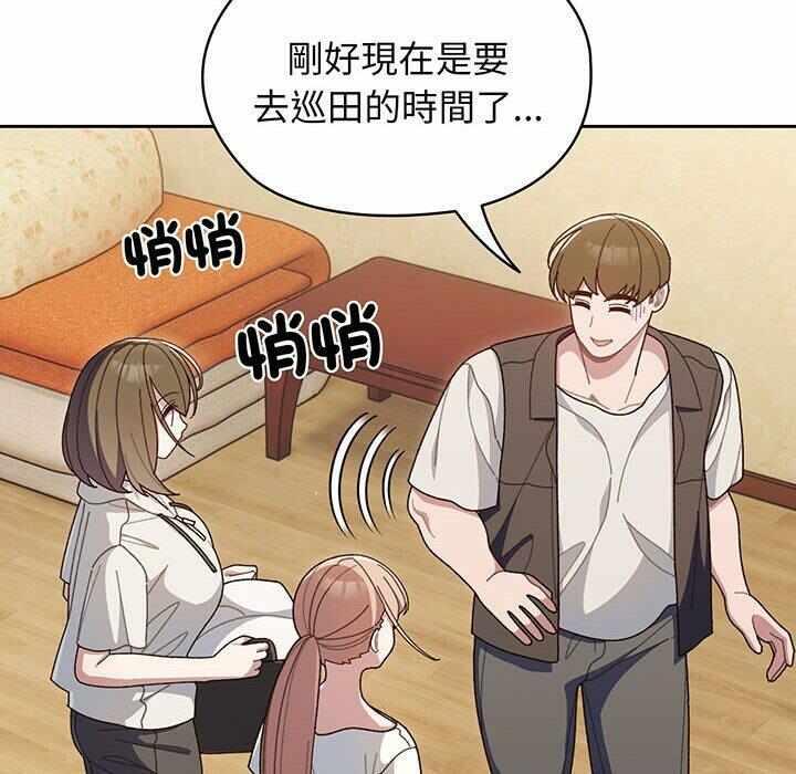第71张