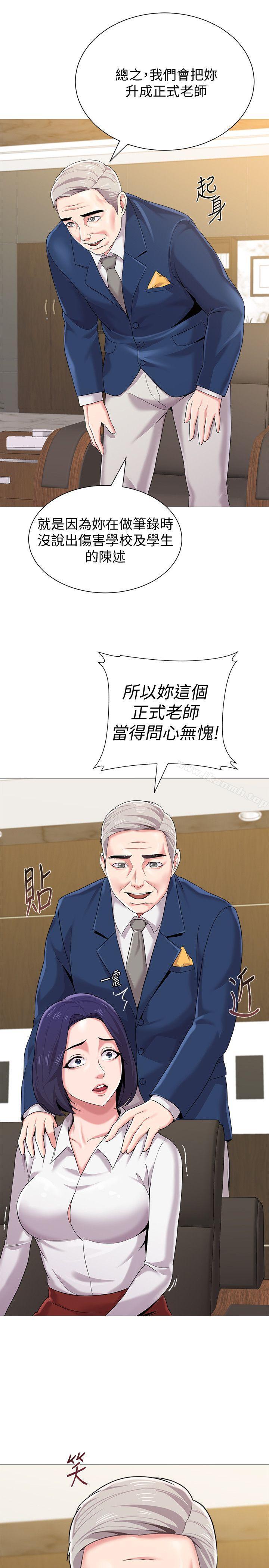 第22张