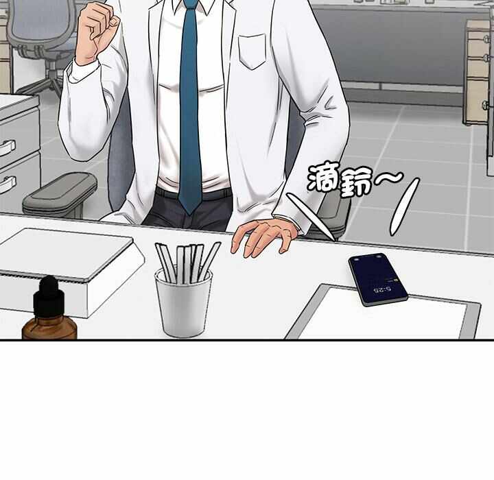 第116张